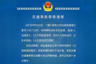 纳乔：能够将比赛逆转回来很棒，重要的是进球的球员获得信心