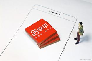 雷竞技app最新